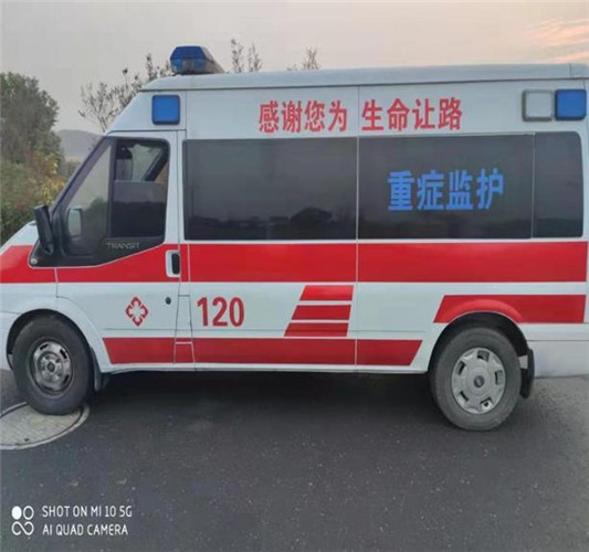 旌德救护车出租服务案例3
